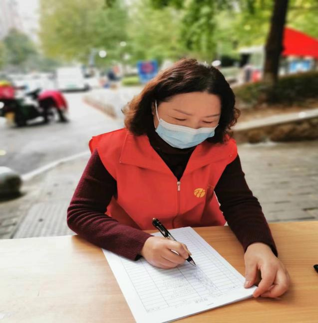 欧素芳11.20花马社区2