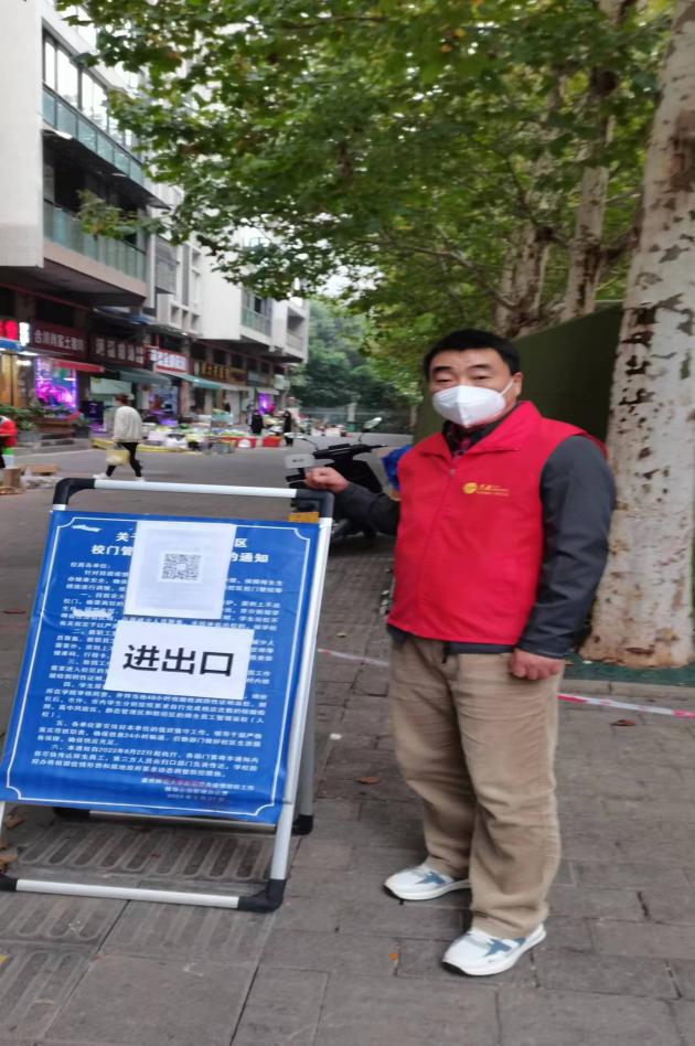 张会琛11.24花马社区