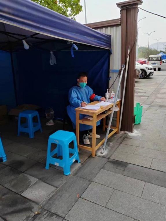 张拓11.18康居西城